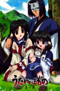 Utawarerumono - Không Kí Ức Utawarerumono