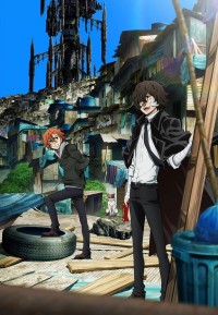 Văn hào lưu lạc (Phần 3) Bungo Stray Dogs (Season 3)