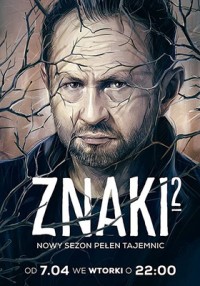 Vết Tích Trên Núi (Phần 2) Signs (Season 2)