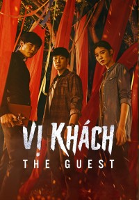 Vị khách The Guest