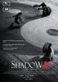 Vô ảnh Shadow