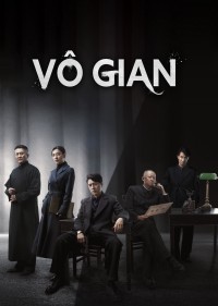 Vô Gian Infernal Affairs