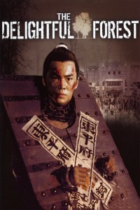 Võ Tòng The Delightful Forest