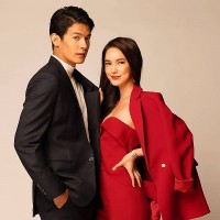 Vòng Trời Ôm Đất Aom Fah Oab Din