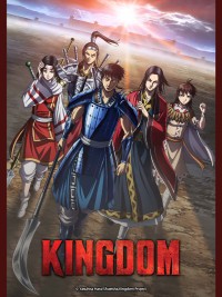 Vương Giả Thiên Hạ (Mùa 4) Kingdom (Season 4)