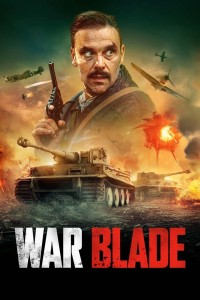 War Blade War Blade