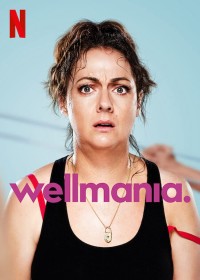 Wellmania Wellmania