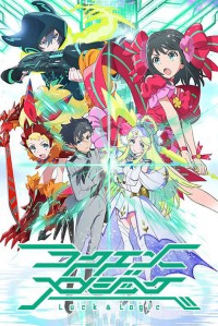 We're Luck & Logic Club Luck & Logic