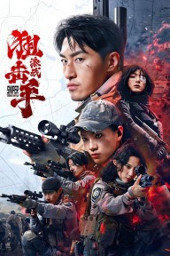 Xạ Thủ: Kích Chiến Sniper Battle