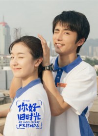 Xin Chào Ngày Xưa Ấy My Huckleberry Friends