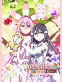 Yuuki Yuuna là anh hùng - Chương Hoa Nở Rộ 結城友奈は勇者である 大満開の章